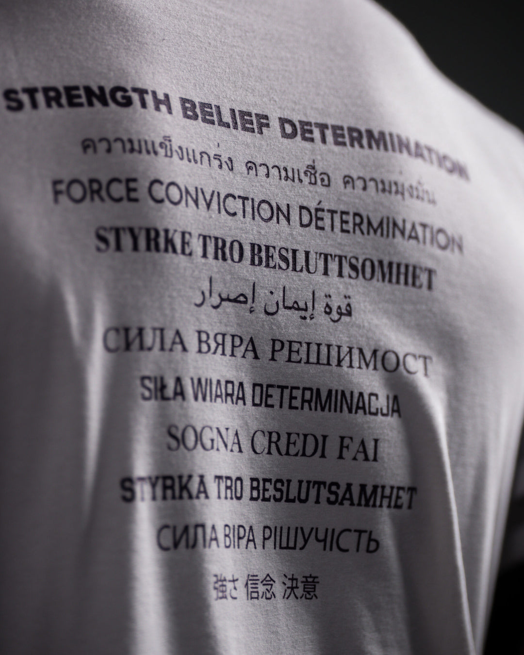 Aspire Off White Brand  T-Shirt