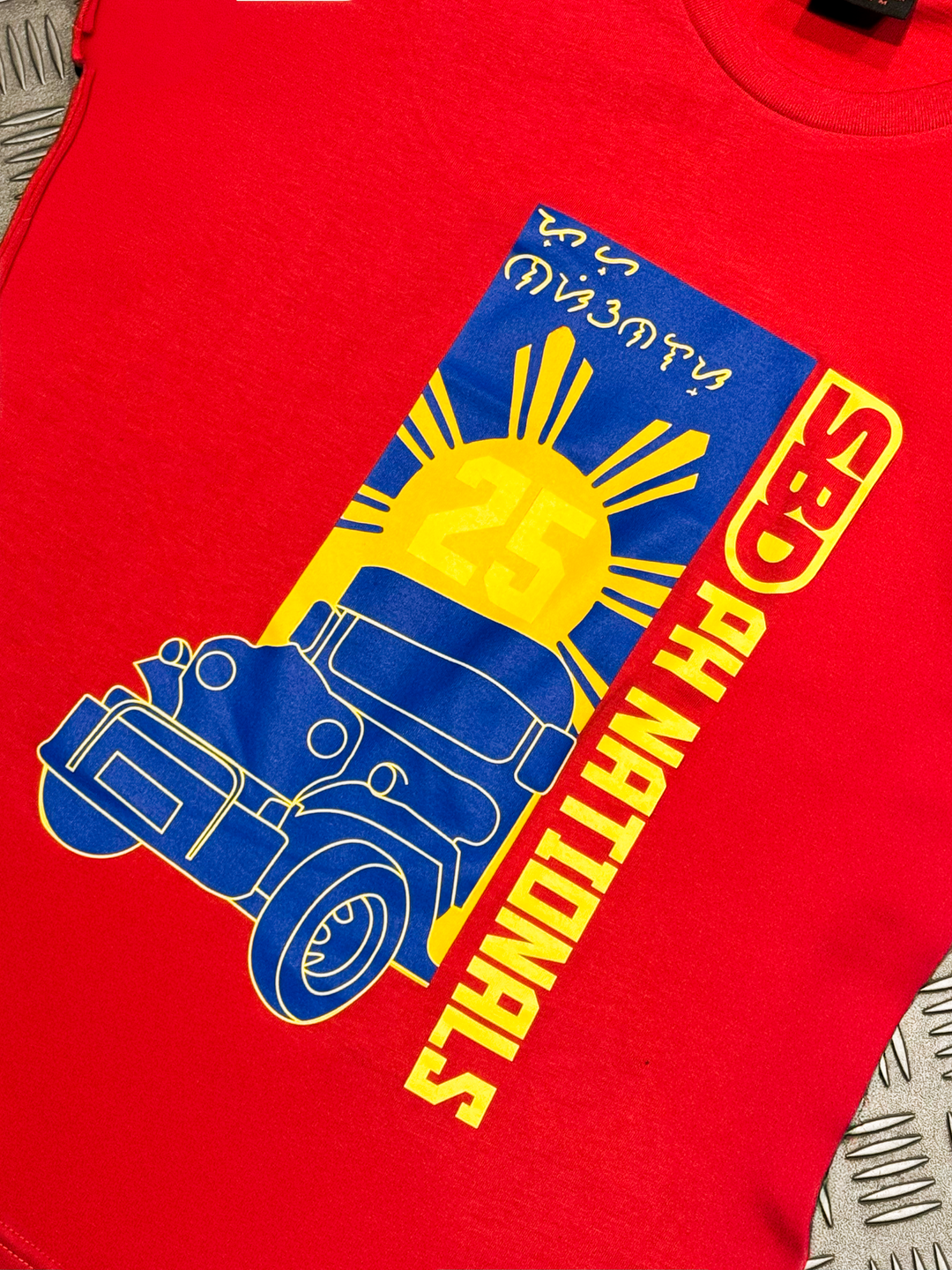 2025 SBD PH Powerlifting Nationals T-Shirt