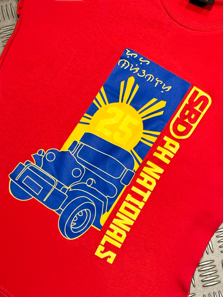 2025 SBD PH Powerlifting Nationals T-Shirt